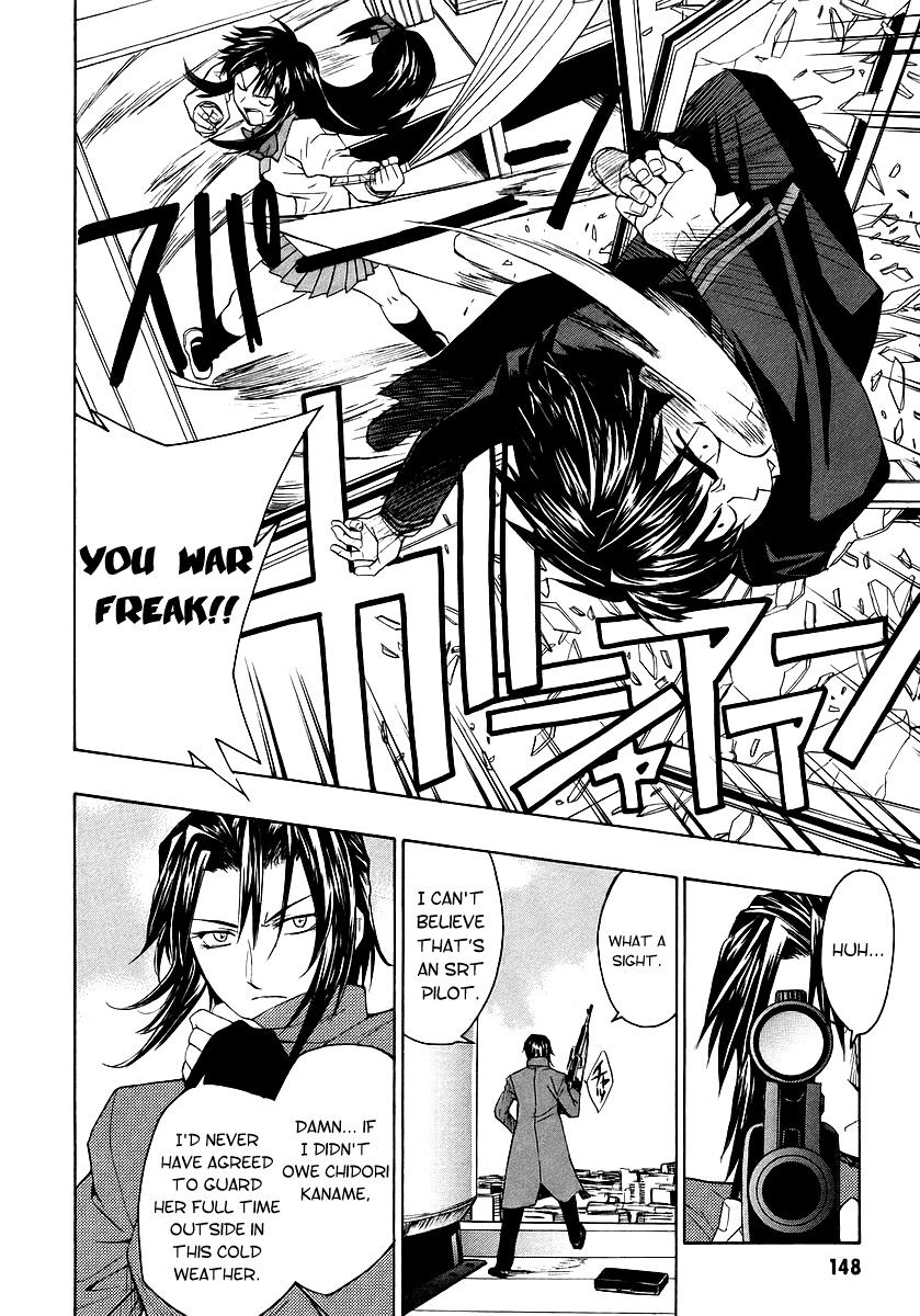 Full Metal Panic! Sigma Chapter 12 page 20 - Chapter 12: Stay with You / Extra:Full Metal Panic! ? Trailer