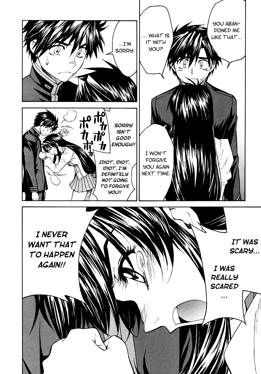 Full Metal Panic! Sigma Chapter 12 page 23 - Chapter 12: Stay with You / Extra:Full Metal Panic! ? Trailer