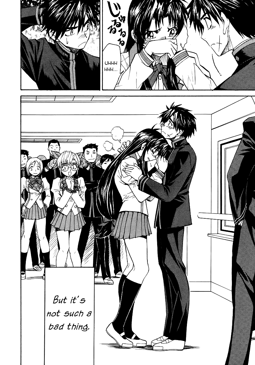 Full Metal Panic! Sigma Chapter 12 page 25 - Chapter 12: Stay with You / Extra:Full Metal Panic! ? Trailer