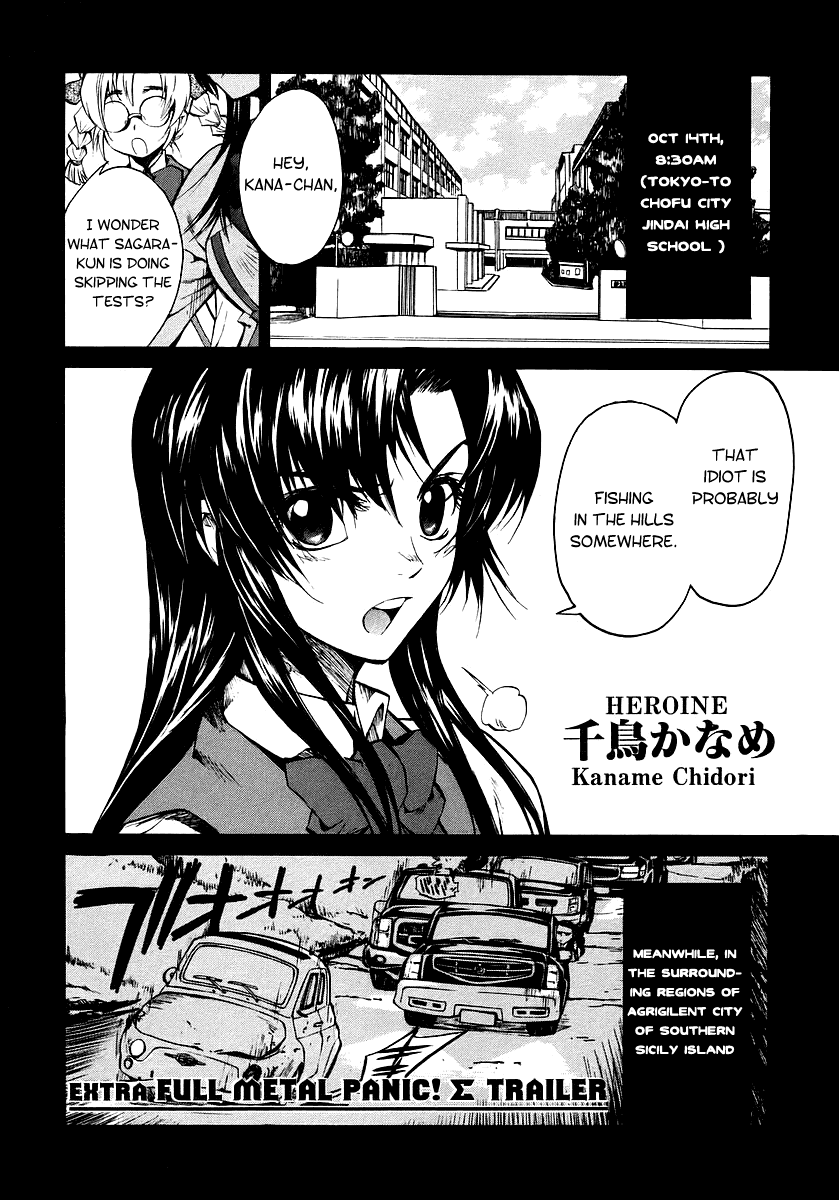 Full Metal Panic! Sigma Chapter 12 page 26 - Chapter 12: Stay with You / Extra:Full Metal Panic! ? Trailer