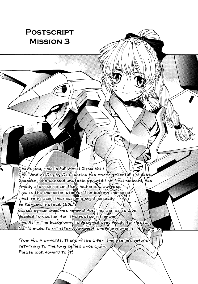 Full Metal Panic! Sigma Chapter 12 page 29 - Chapter 12: Stay with You / Extra:Full Metal Panic! ? Trailer