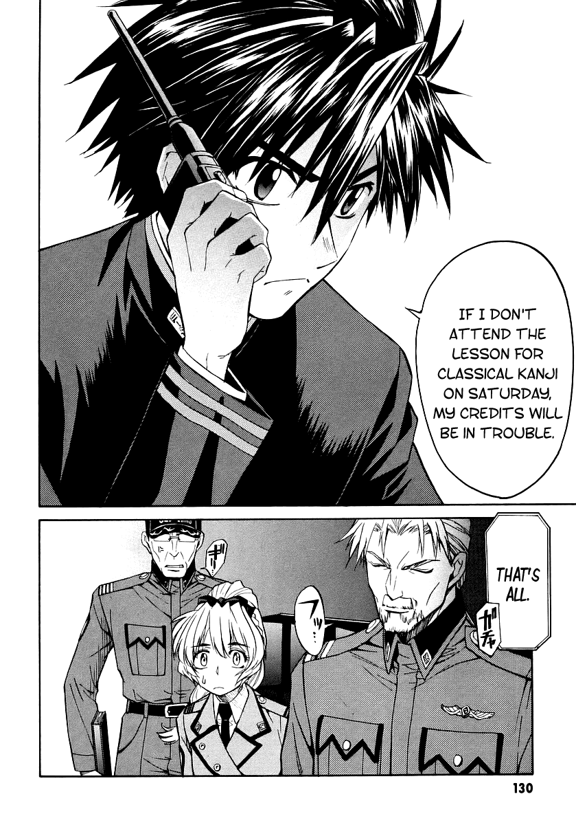 Full Metal Panic! Sigma Chapter 12 page 4 - Chapter 12: Stay with You / Extra:Full Metal Panic! ? Trailer