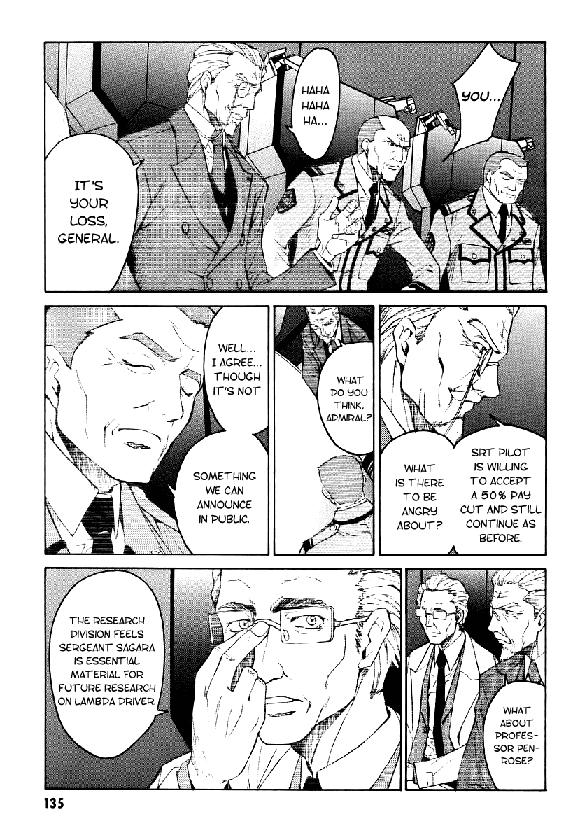 Full Metal Panic! Sigma Chapter 12 page 9 - Chapter 12: Stay with You / Extra:Full Metal Panic! ? Trailer