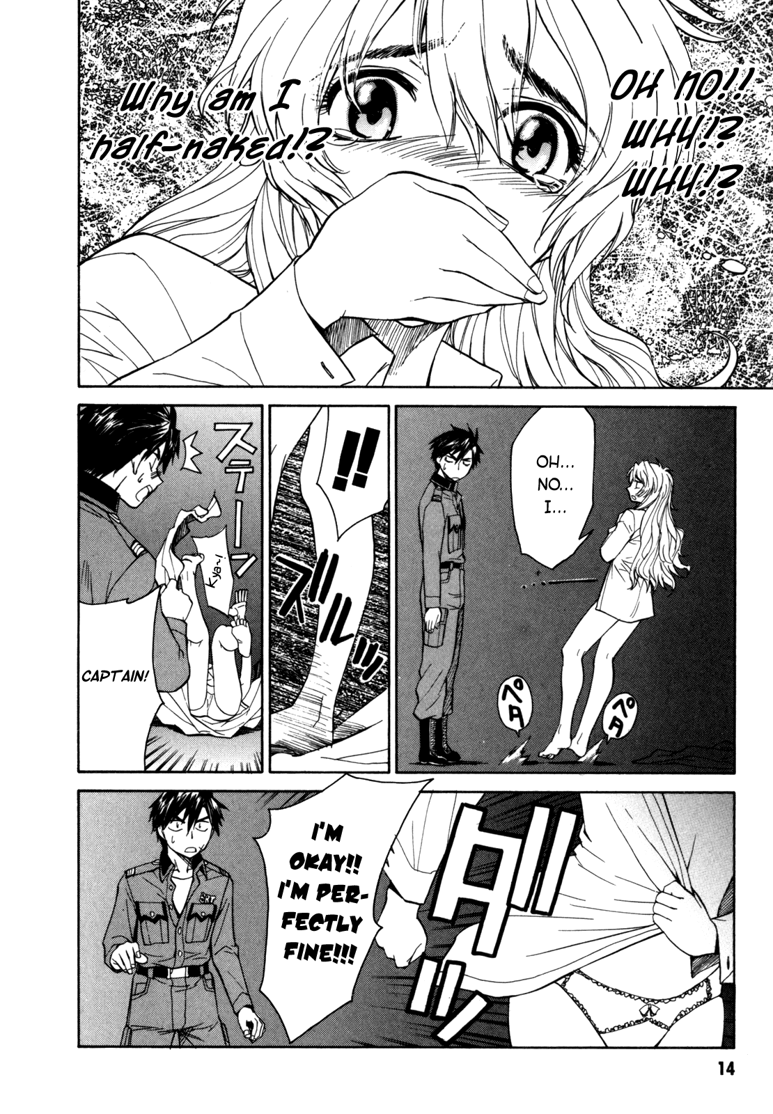 Full Metal Panic! Sigma Chapter 13 page 16 - Chapter 13: My Evenful Day as the Captain (Part 1)