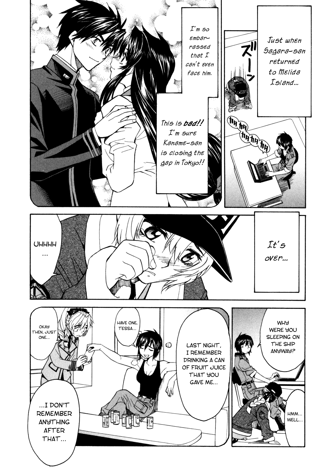 Full Metal Panic! Sigma Chapter 13 page 18 - Chapter 13: My Evenful Day as the Captain (Part 1)