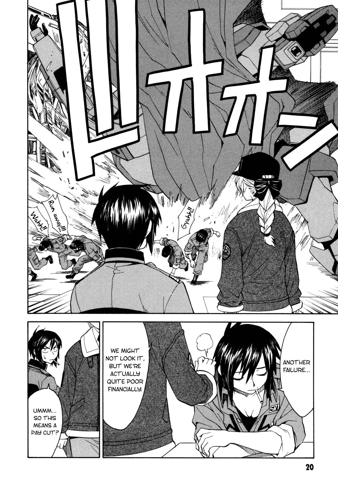 Full Metal Panic! Sigma Chapter 13 page 22 - Chapter 13: My Evenful Day as the Captain (Part 1)