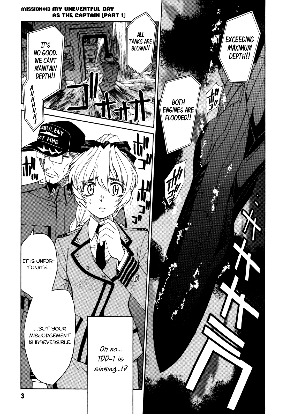 Full Metal Panic! Sigma Chapter 13 page 5 - Chapter 13: My Evenful Day as the Captain (Part 1)