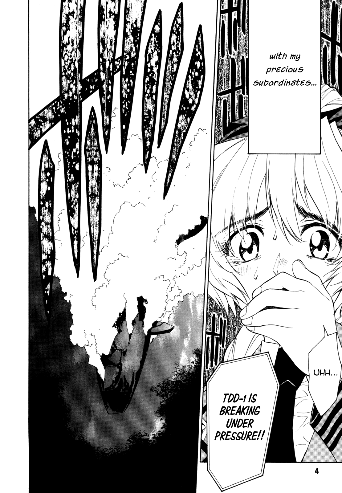 Full Metal Panic! Sigma Chapter 13 page 6 - Chapter 13: My Evenful Day as the Captain (Part 1)