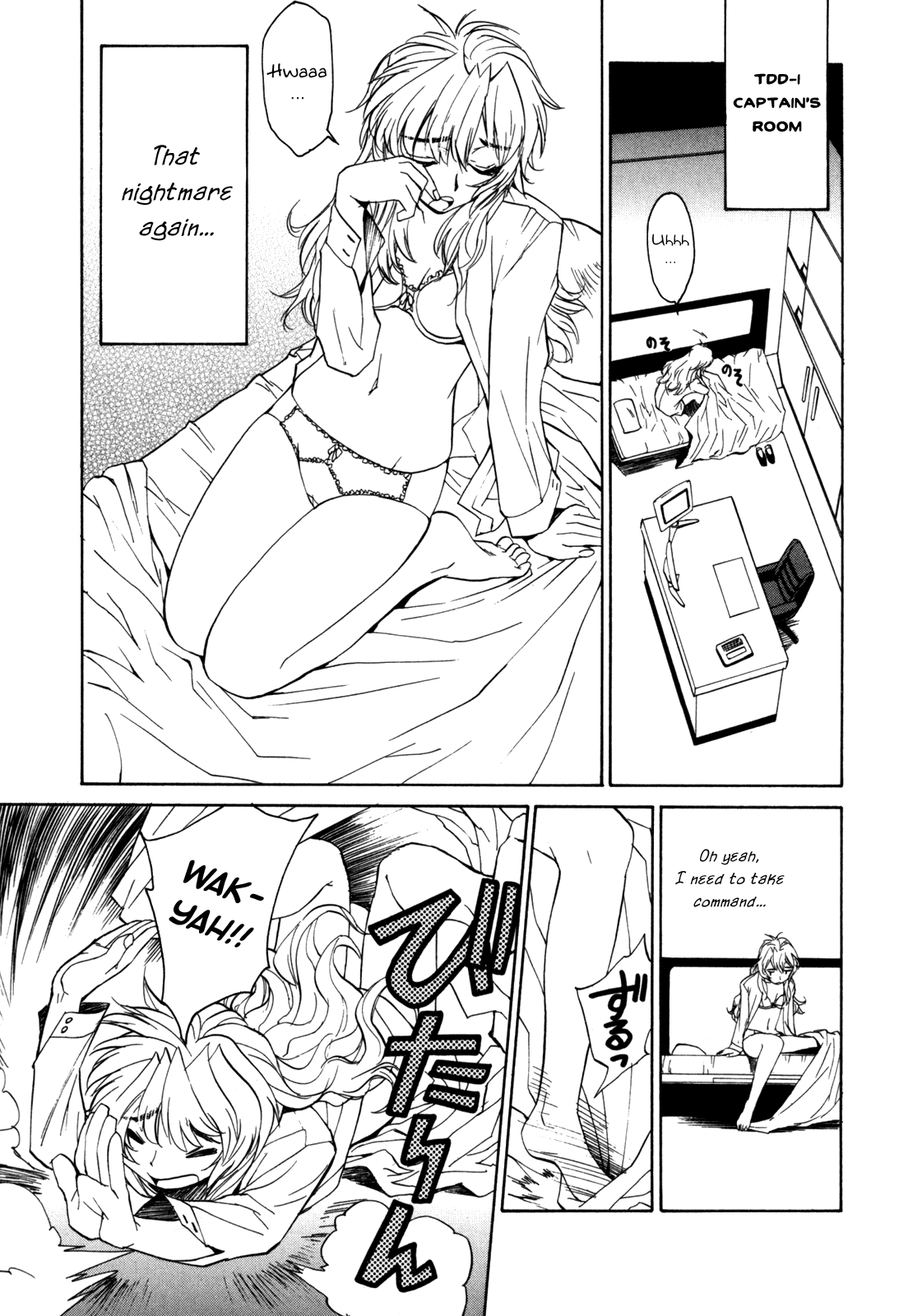 Full Metal Panic! Sigma Chapter 13 page 9 - Chapter 13: My Evenful Day as the Captain (Part 1)