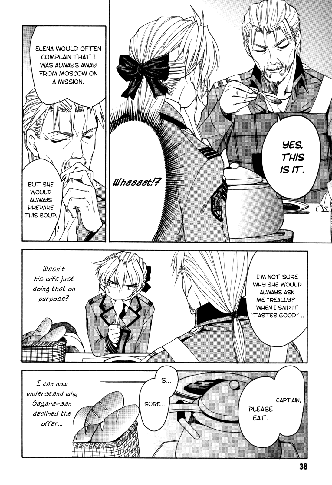Full Metal Panic! Sigma Chapter 14 page 10 - Chapter 14: My Evenful Day as the Captain (Part 2)