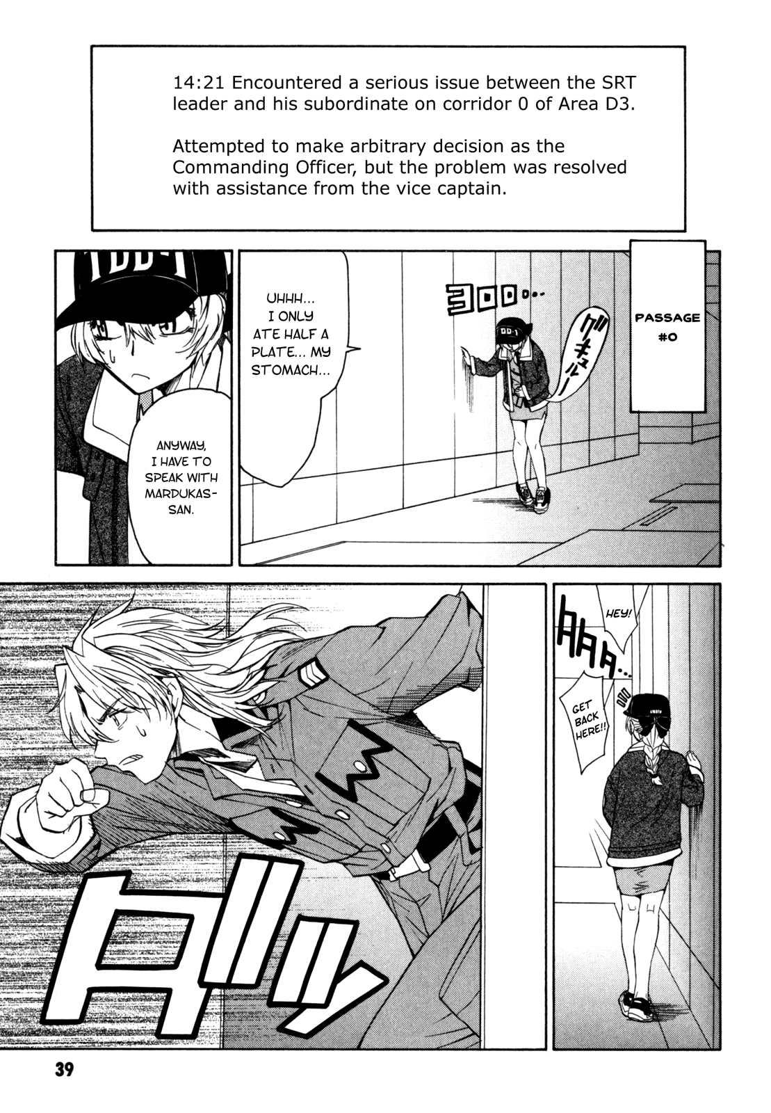 Full Metal Panic! Sigma Chapter 14 page 11 - Chapter 14: My Evenful Day as the Captain (Part 2)