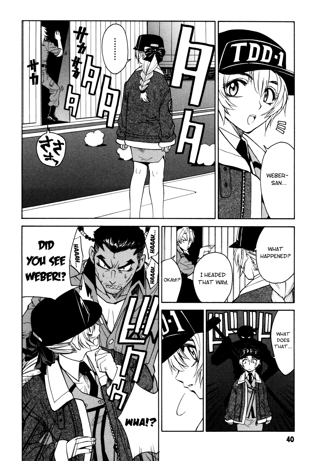 Full Metal Panic! Sigma Chapter 14 page 12 - Chapter 14: My Evenful Day as the Captain (Part 2)