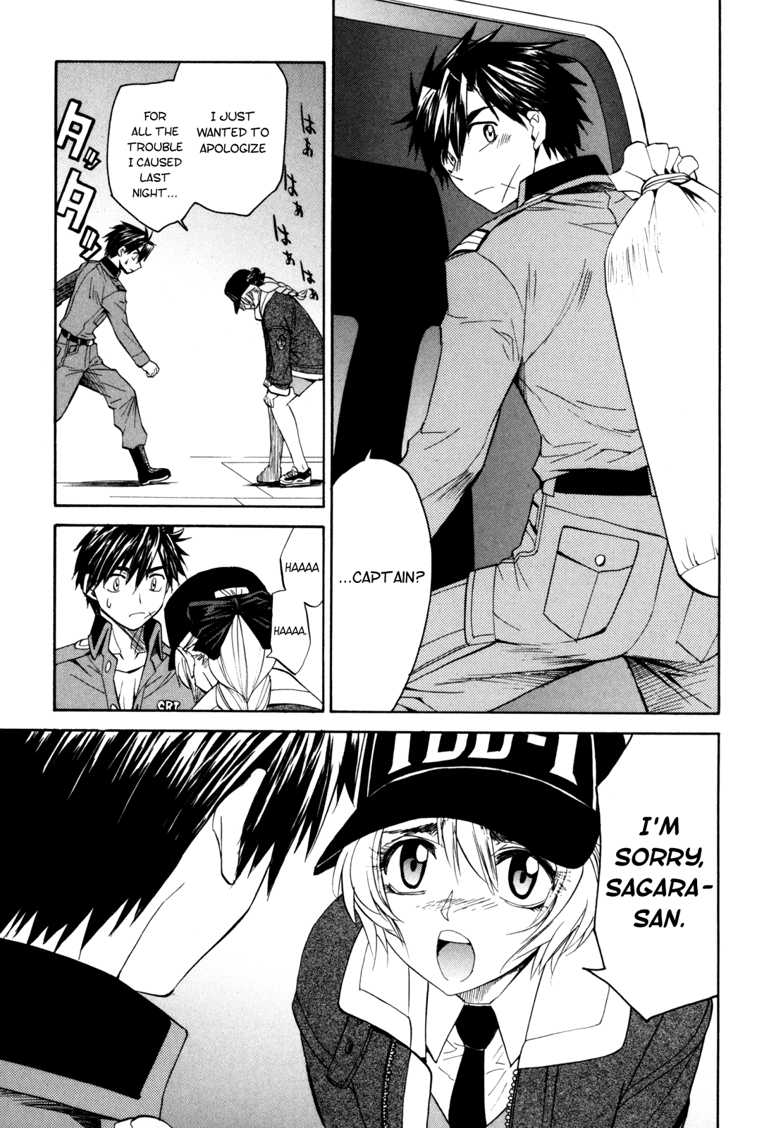 Full Metal Panic! Sigma Chapter 14 page 21 - Chapter 14: My Evenful Day as the Captain (Part 2)