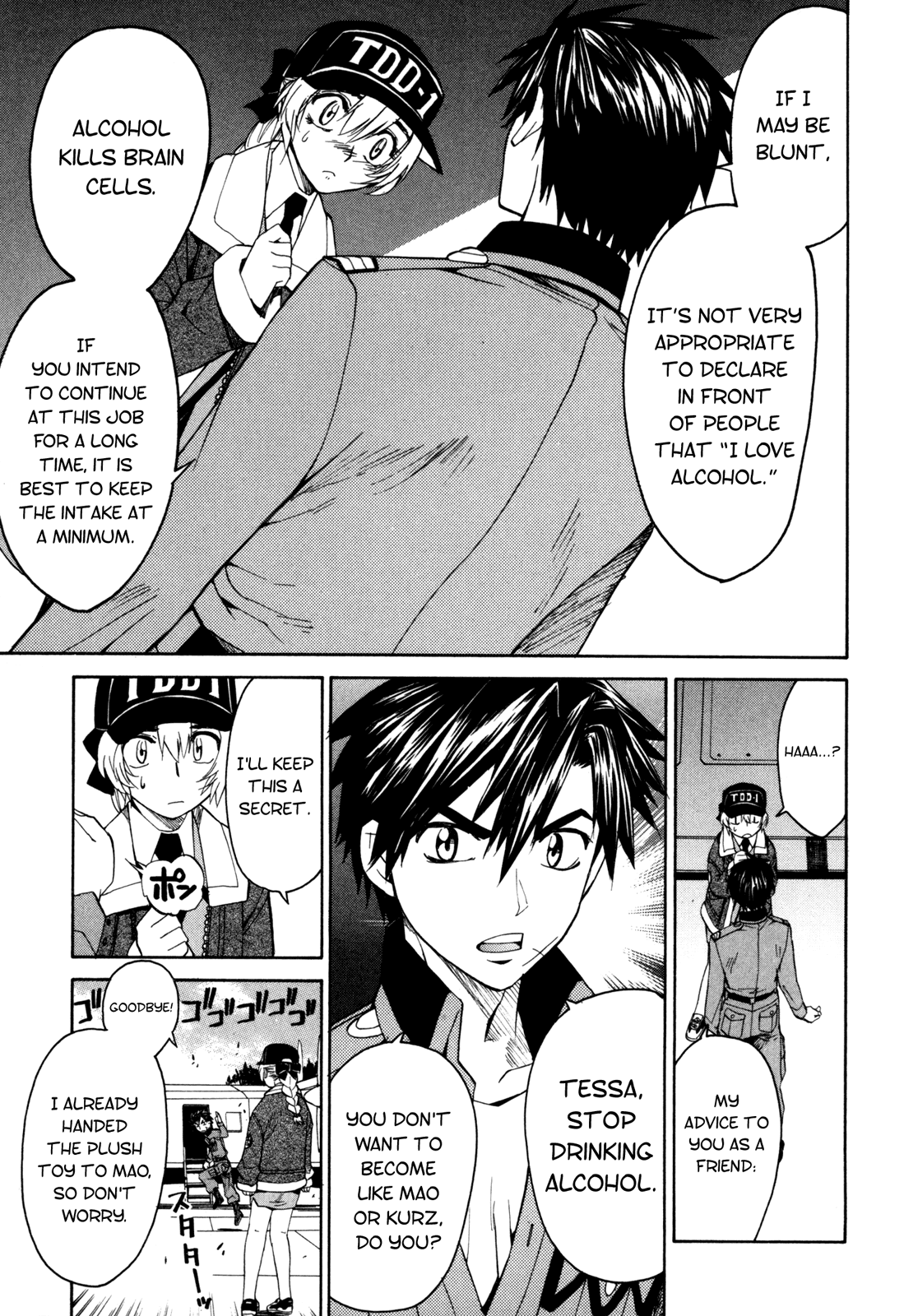Full Metal Panic! Sigma Chapter 14 page 24 - Chapter 14: My Evenful Day as the Captain (Part 2)