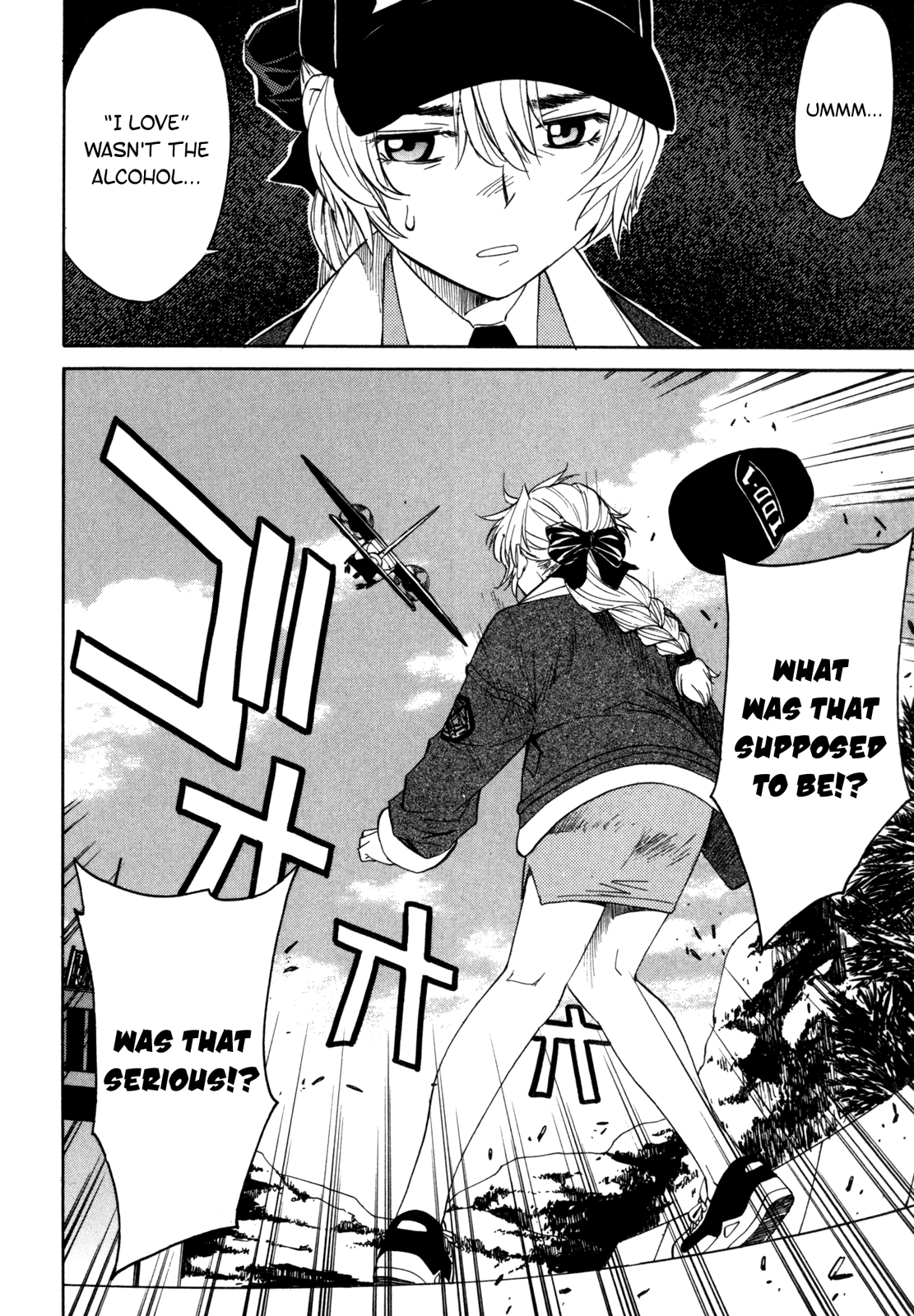 Full Metal Panic! Sigma Chapter 14 page 25 - Chapter 14: My Evenful Day as the Captain (Part 2)