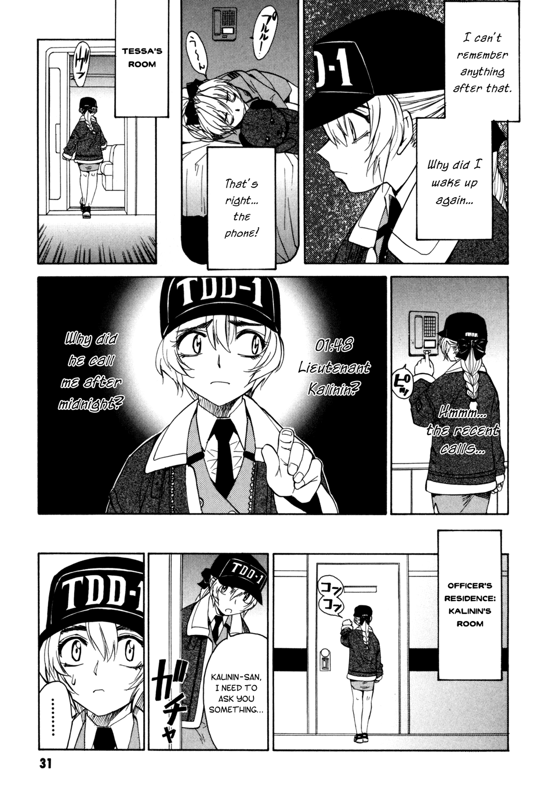 Full Metal Panic! Sigma Chapter 14 page 3 - Chapter 14: My Evenful Day as the Captain (Part 2)
