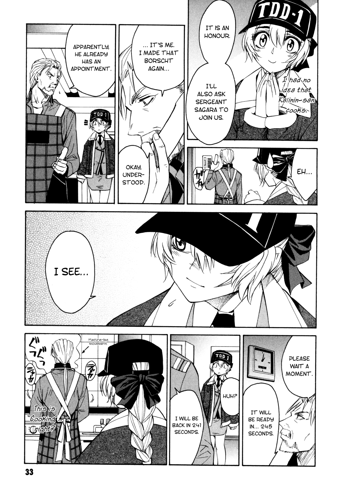 Full Metal Panic! Sigma Chapter 14 page 5 - Chapter 14: My Evenful Day as the Captain (Part 2)