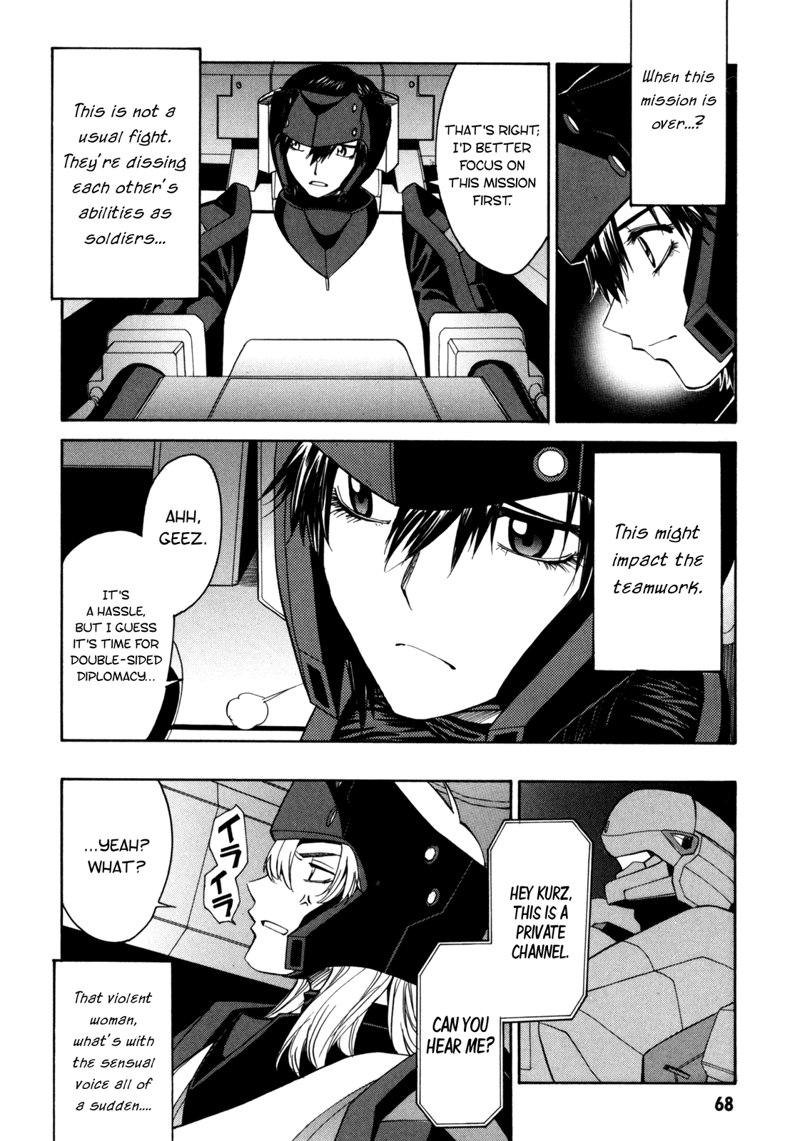 Full Metal Panic! Sigma Chapter 15 page 12 - Chapter 15: The Scene Just Before a Mission