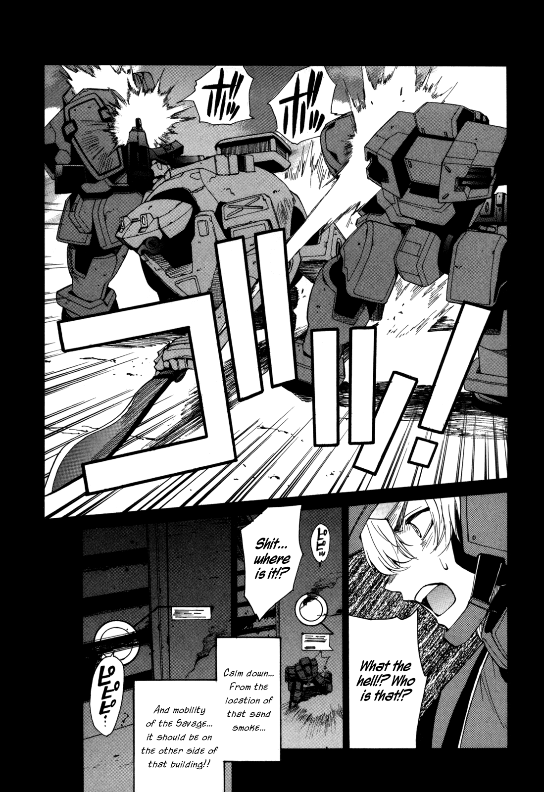 Full Metal Panic! Sigma Chapter 15 page 19 - Chapter 15: The Scene Just Before a Mission