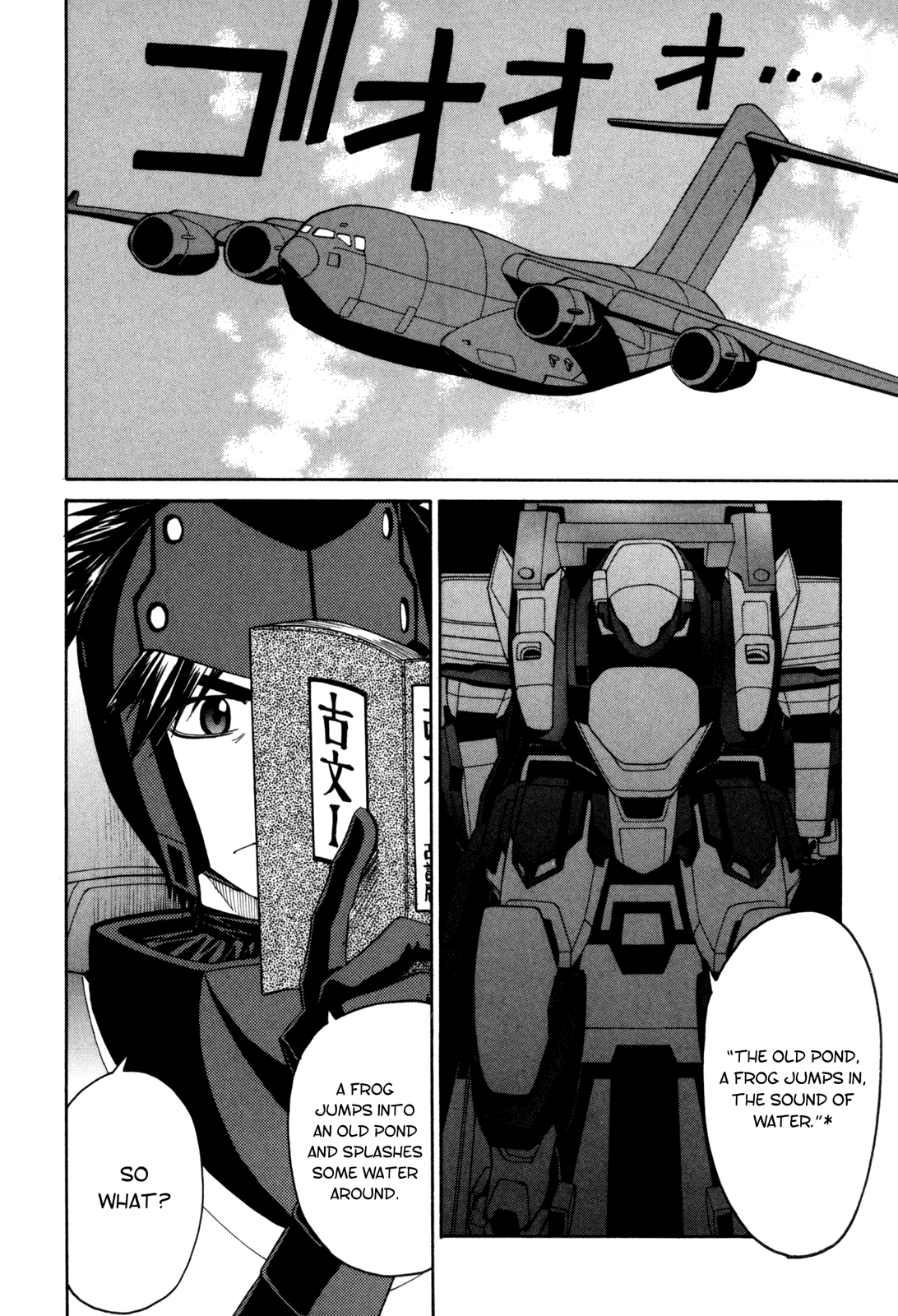 Full Metal Panic! Sigma Chapter 15 page 2 - Chapter 15: The Scene Just Before a Mission