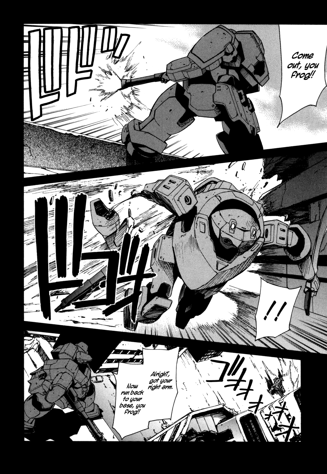 Full Metal Panic! Sigma Chapter 15 page 20 - Chapter 15: The Scene Just Before a Mission