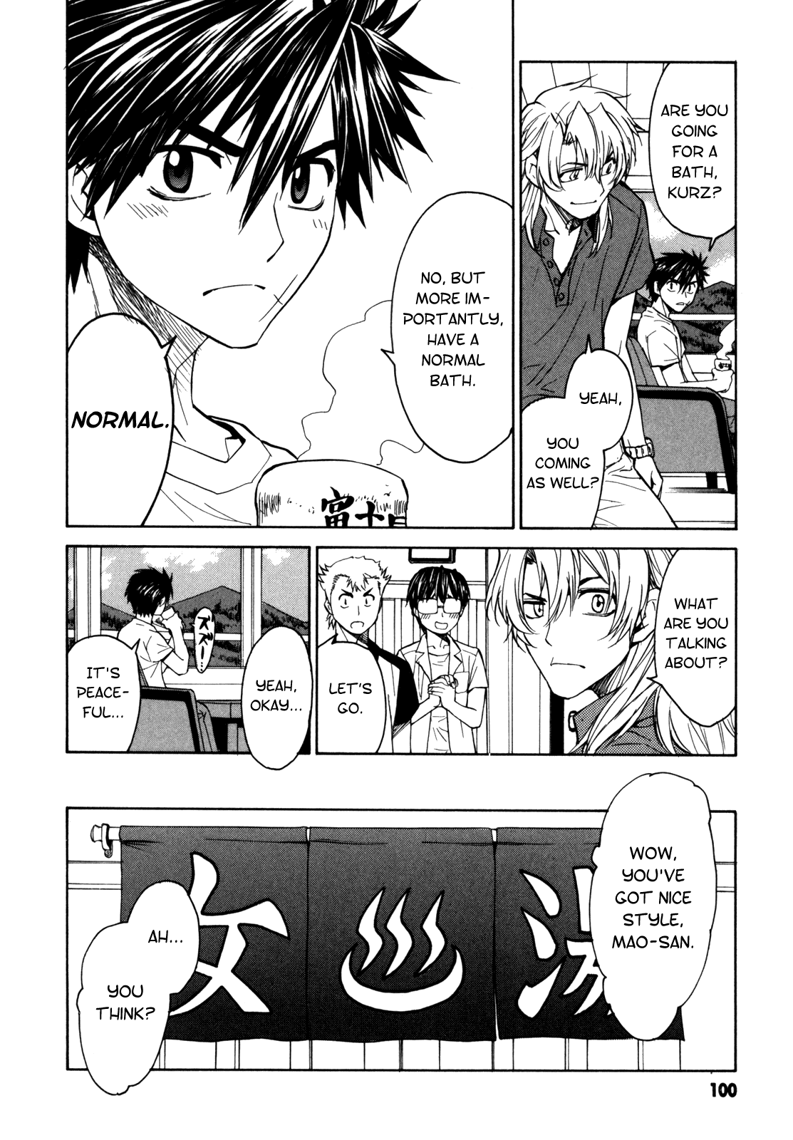 Full Metal Panic! Sigma Chapter 16 page 11 - Chapter 16: Goddess Arrives (Onsen Trip)