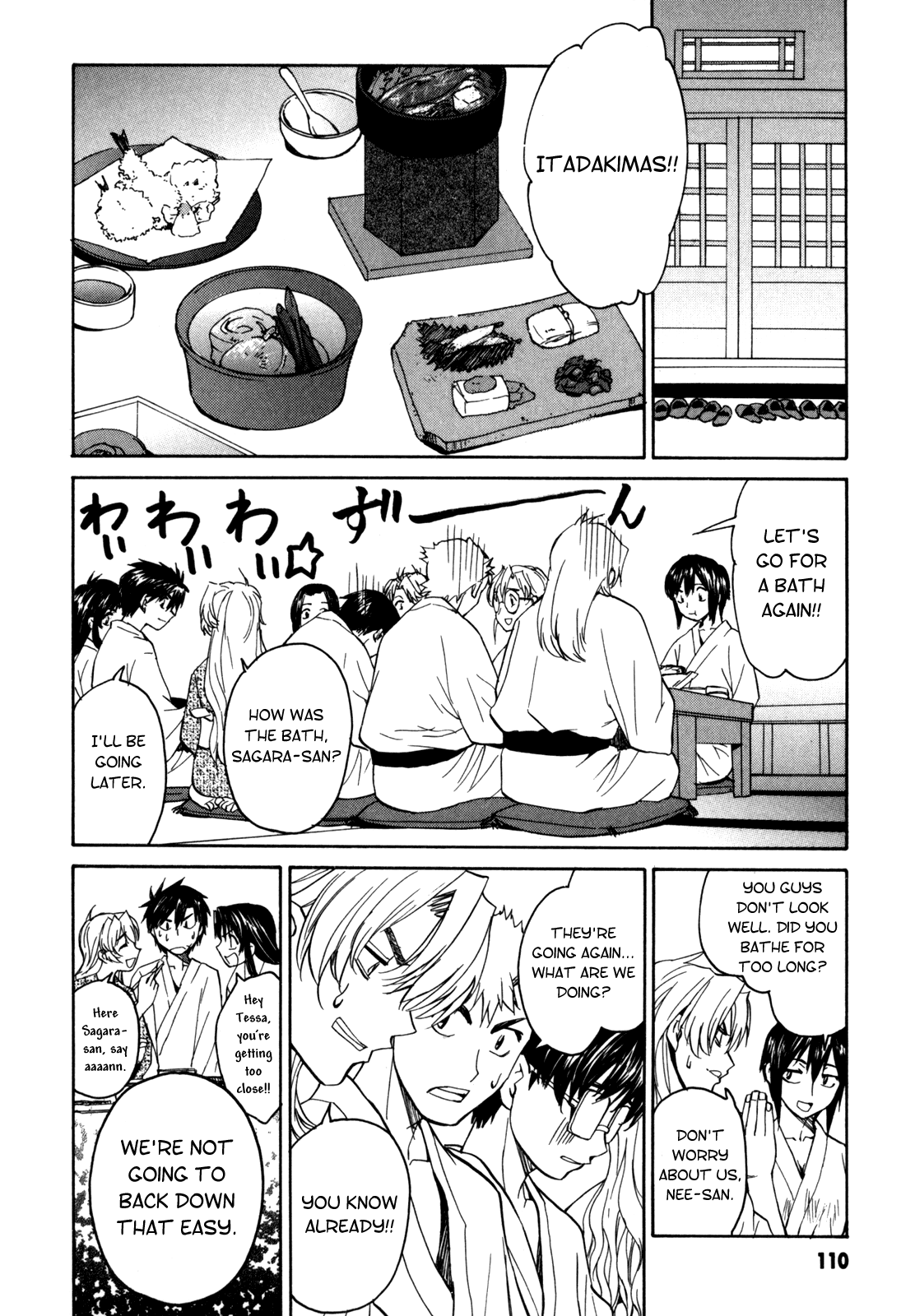 Full Metal Panic! Sigma Chapter 16 page 20 - Chapter 16: Goddess Arrives (Onsen Trip)
