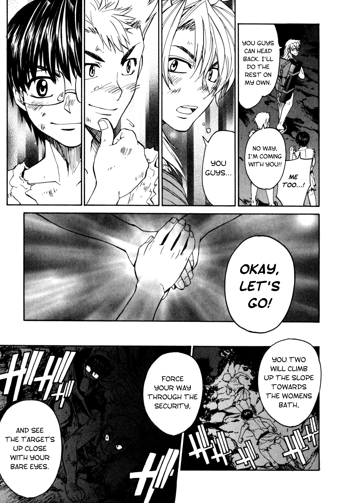 Full Metal Panic! Sigma Chapter 16 page 29 - Chapter 16: Goddess Arrives (Onsen Trip)