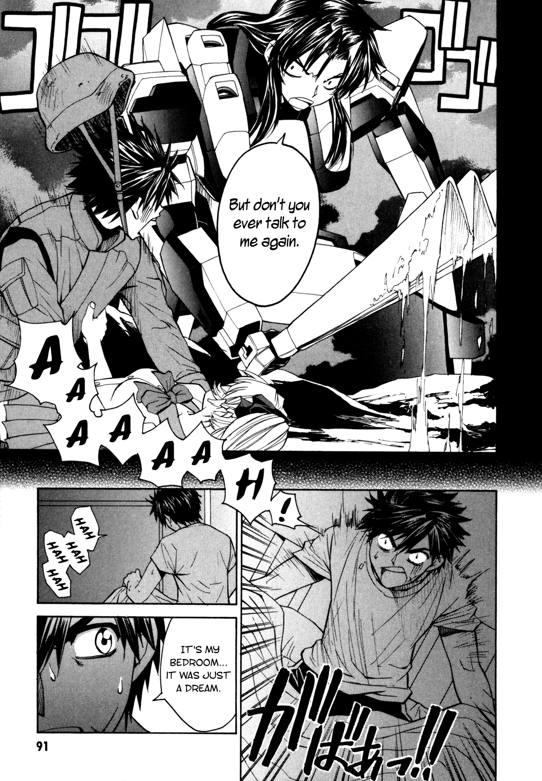 Full Metal Panic! Sigma Chapter 16 page 3 - Chapter 16: Goddess Arrives (Onsen Trip)