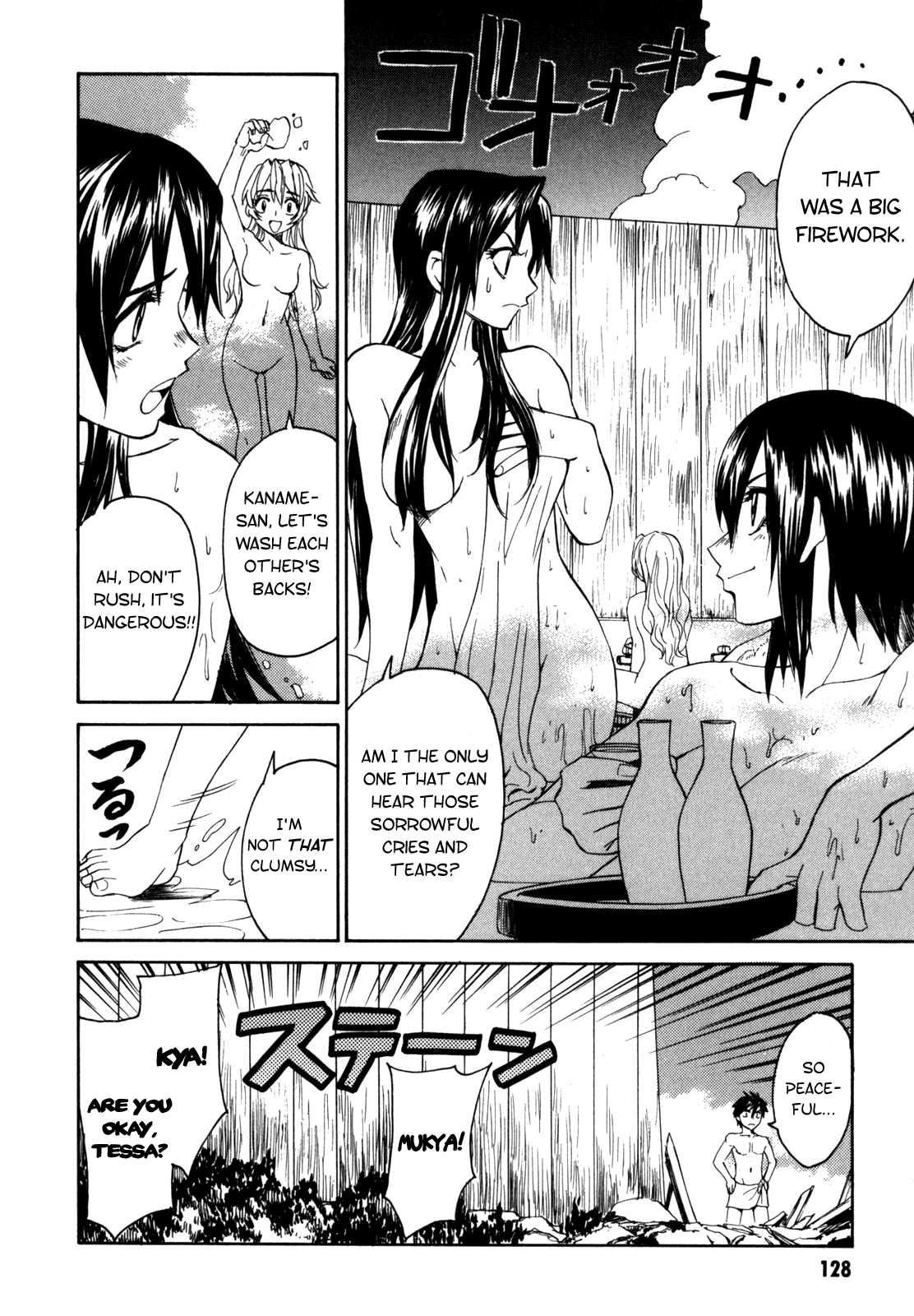 Full Metal Panic! Sigma Chapter 16 page 37 - Chapter 16: Goddess Arrives (Onsen Trip)