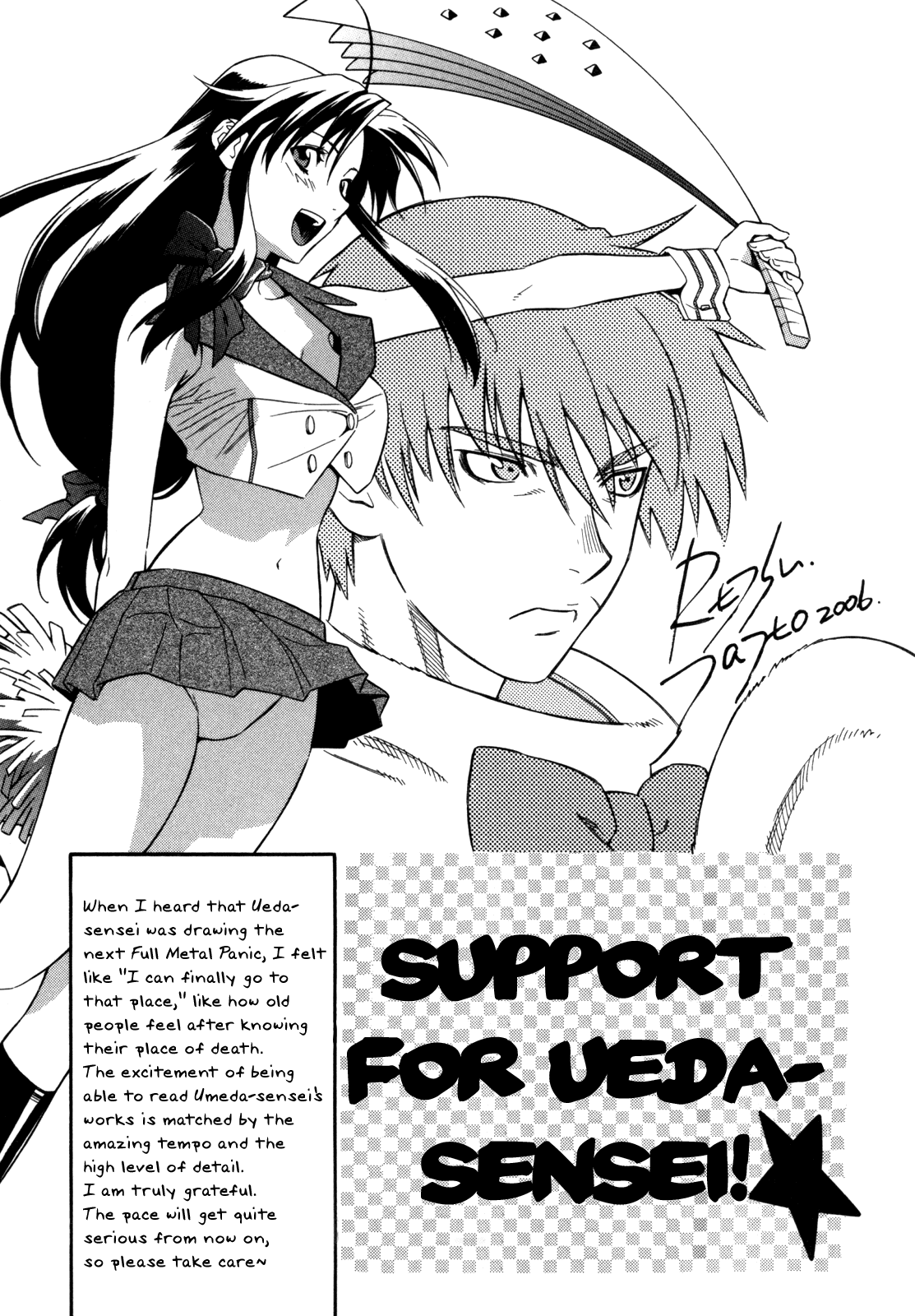 Full Metal Panic! Sigma Chapter 16 page 38 - Chapter 16: Goddess Arrives (Onsen Trip)