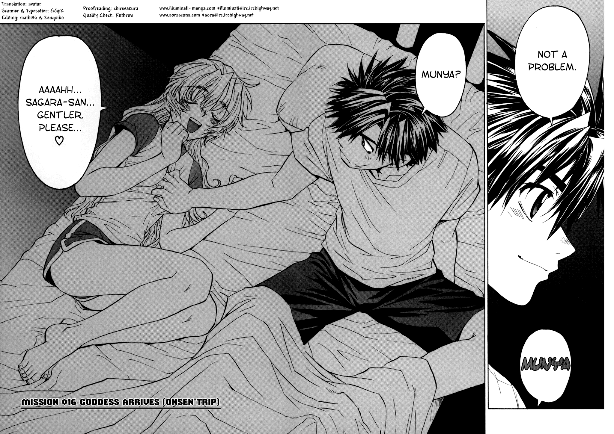 Full Metal Panic! Sigma Chapter 16 page 4 - Chapter 16: Goddess Arrives (Onsen Trip)