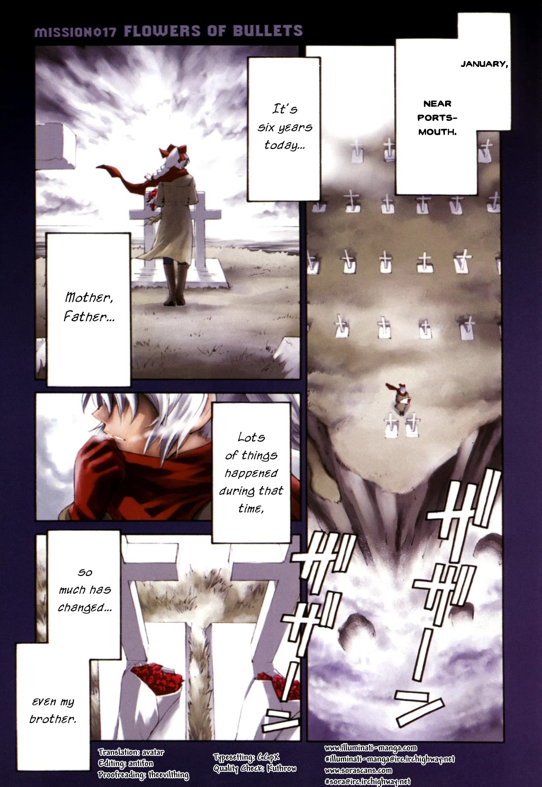 Full Metal Panic! Sigma Chapter 17 page 1 - Chapter 17: Flowers of Bullets