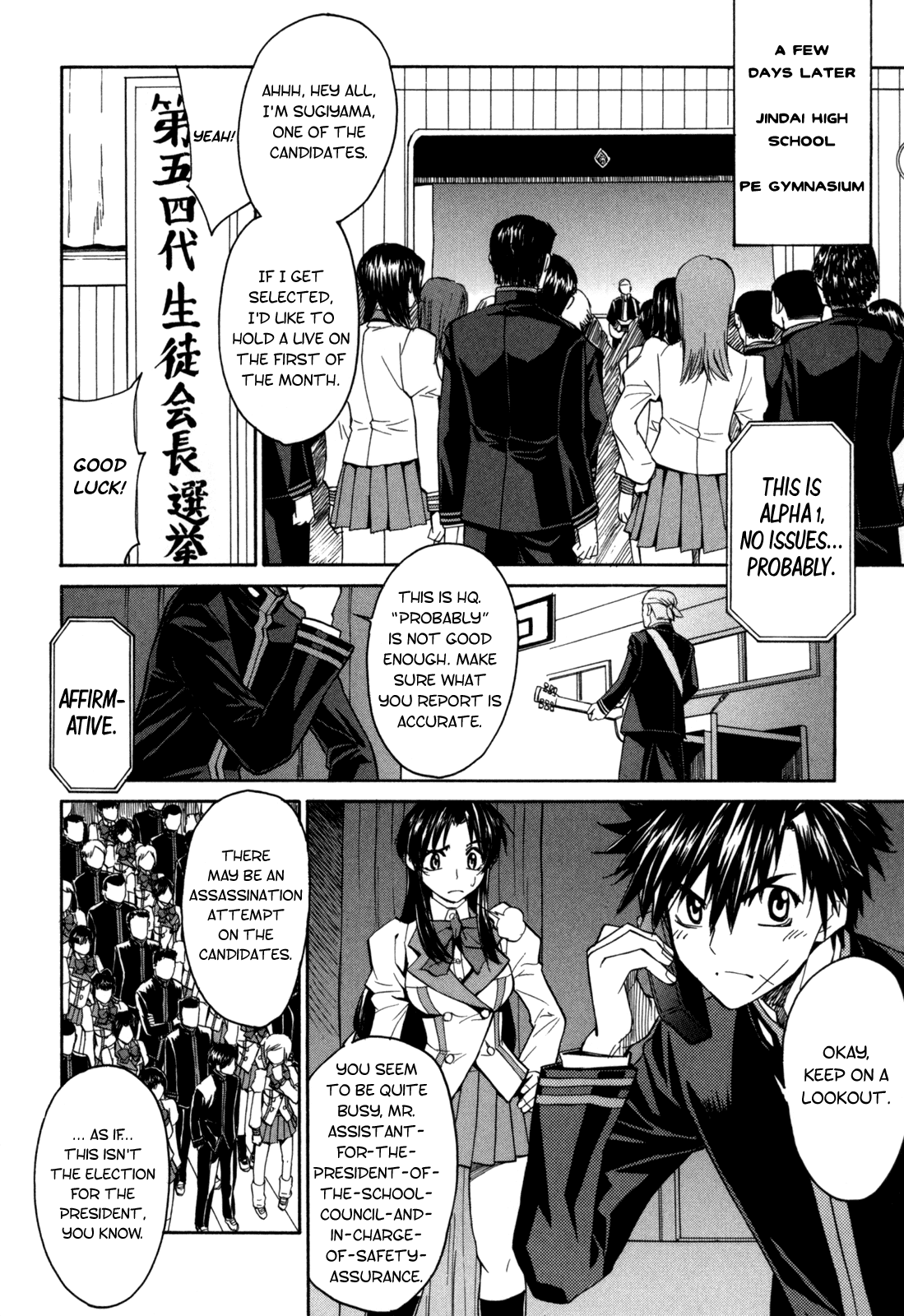 Full Metal Panic! Sigma Chapter 17 page 10 - Chapter 17: Flowers of Bullets