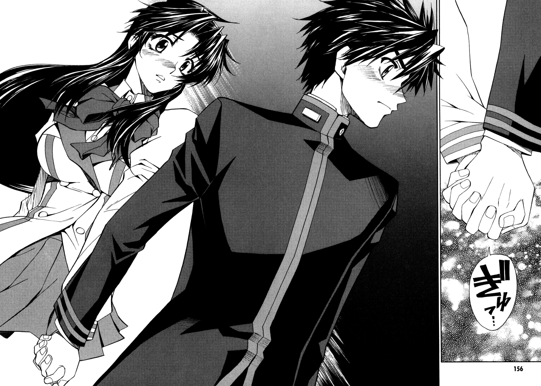 Full Metal Panic! Sigma Chapter 17 page 24 - Chapter 17: Flowers of Bullets
