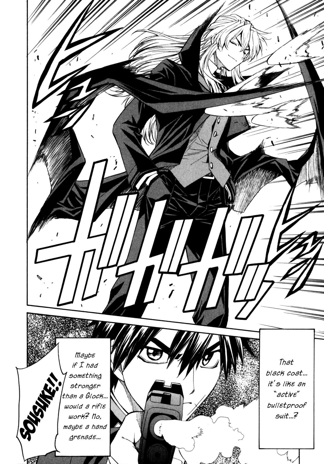 Full Metal Panic! Sigma Chapter 18 page 10 - Chapter 18: Time to Countdown