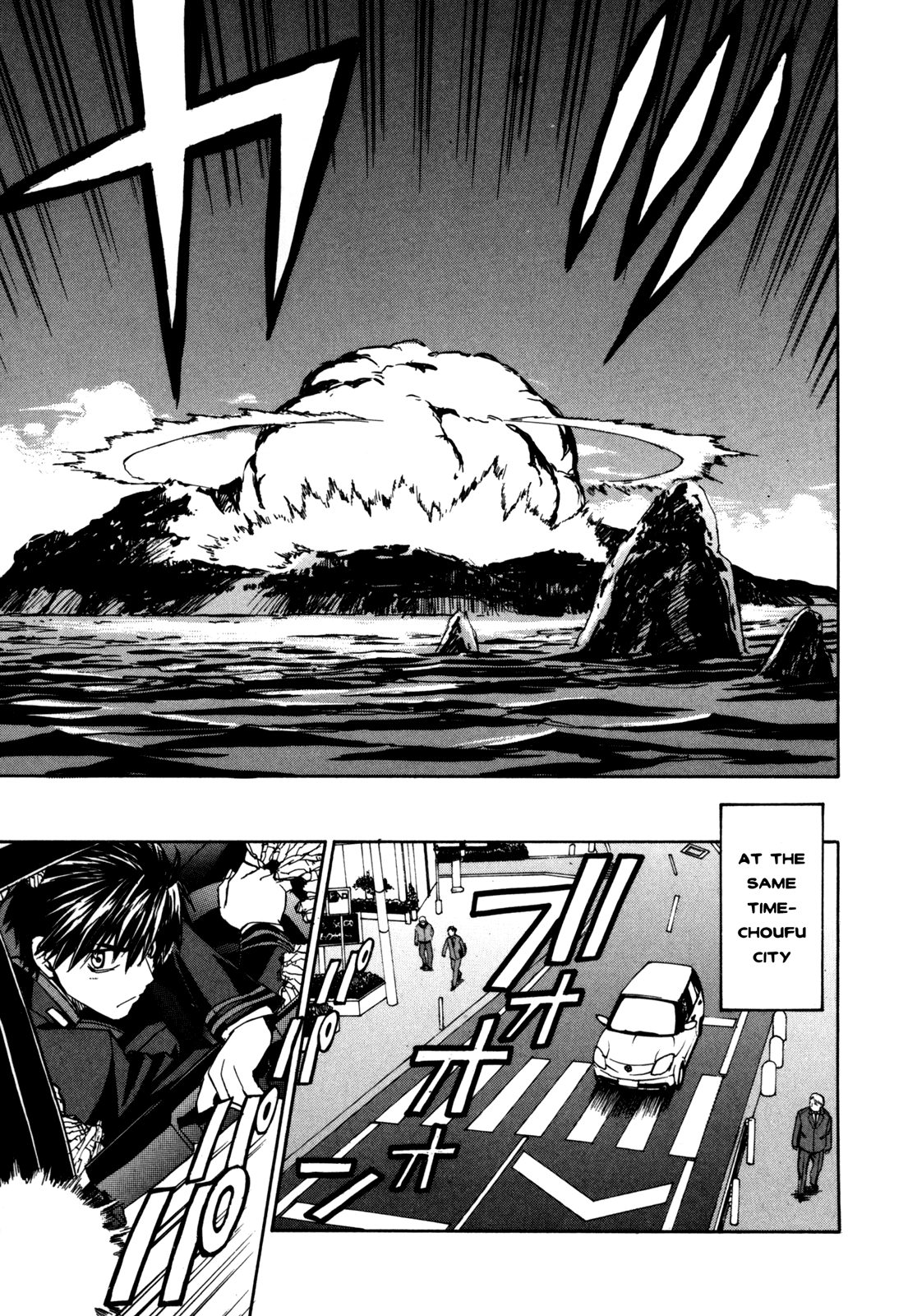 Full Metal Panic! Sigma Chapter 19 page 13 - Chapter 19: 5 Minutes' Run Way