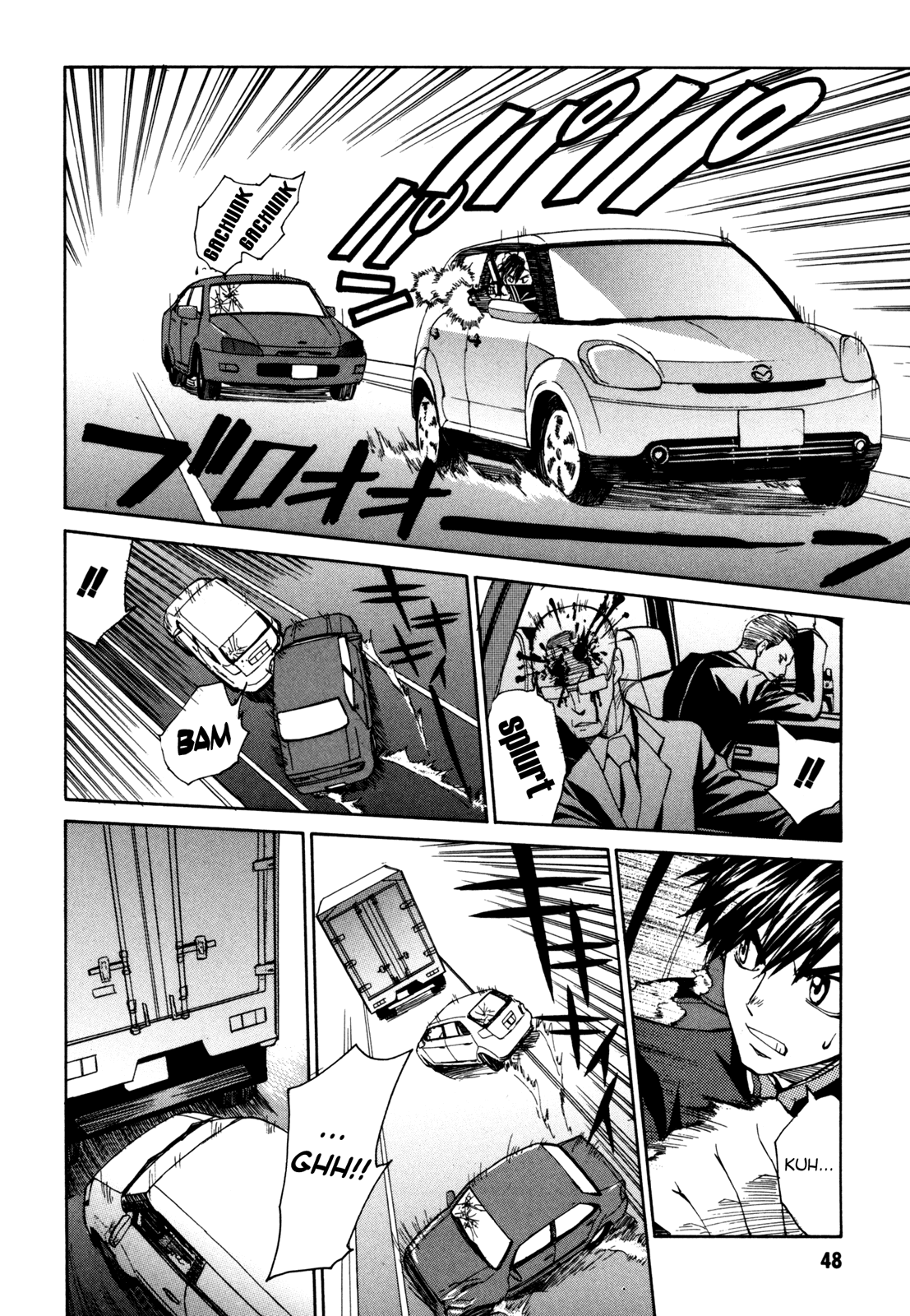 Full Metal Panic! Sigma Chapter 19 page 14 - Chapter 19: 5 Minutes' Run Way