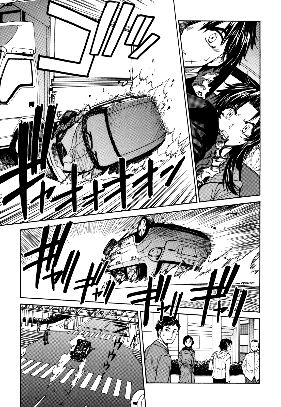 Full Metal Panic! Sigma Chapter 19 page 15 - Chapter 19: 5 Minutes' Run Way