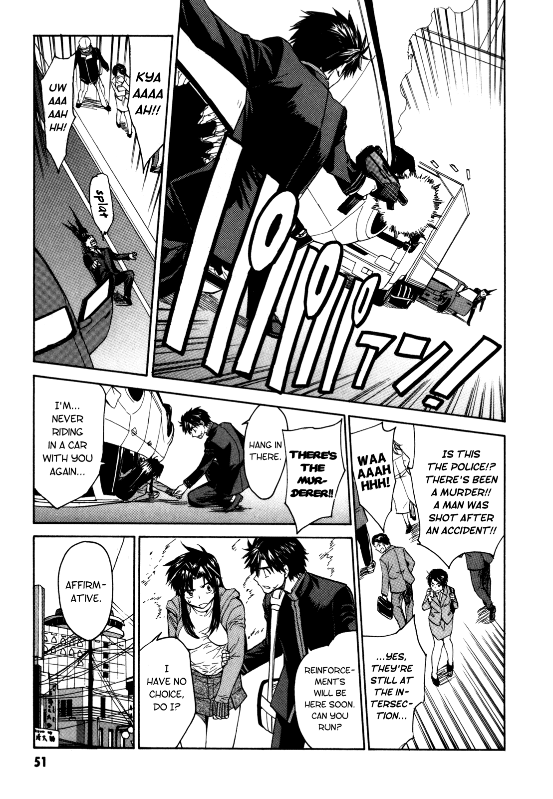 Full Metal Panic! Sigma Chapter 19 page 17 - Chapter 19: 5 Minutes' Run Way