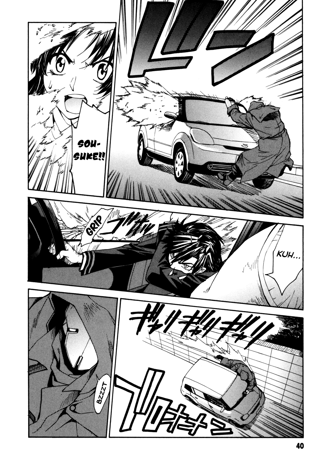 Full Metal Panic! Sigma Chapter 19 page 6 - Chapter 19: 5 Minutes' Run Way