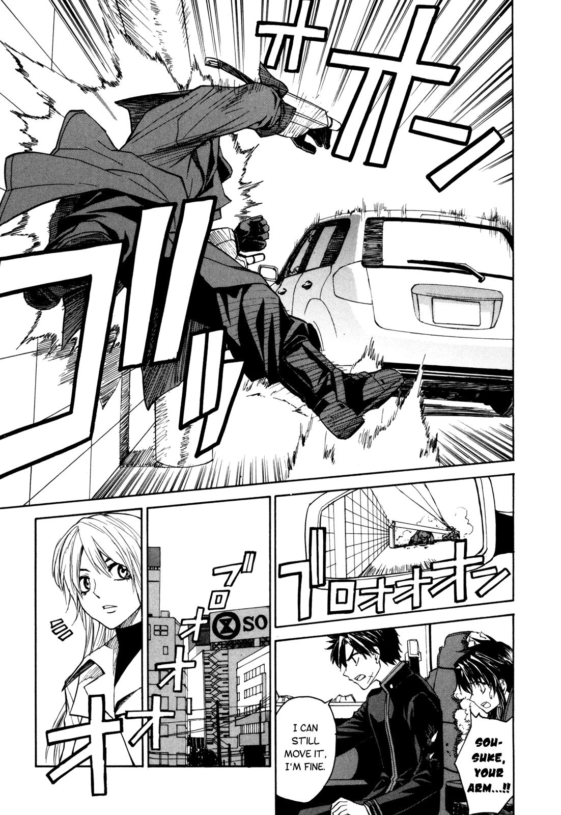 Full Metal Panic! Sigma Chapter 19 page 7 - Chapter 19: 5 Minutes' Run Way
