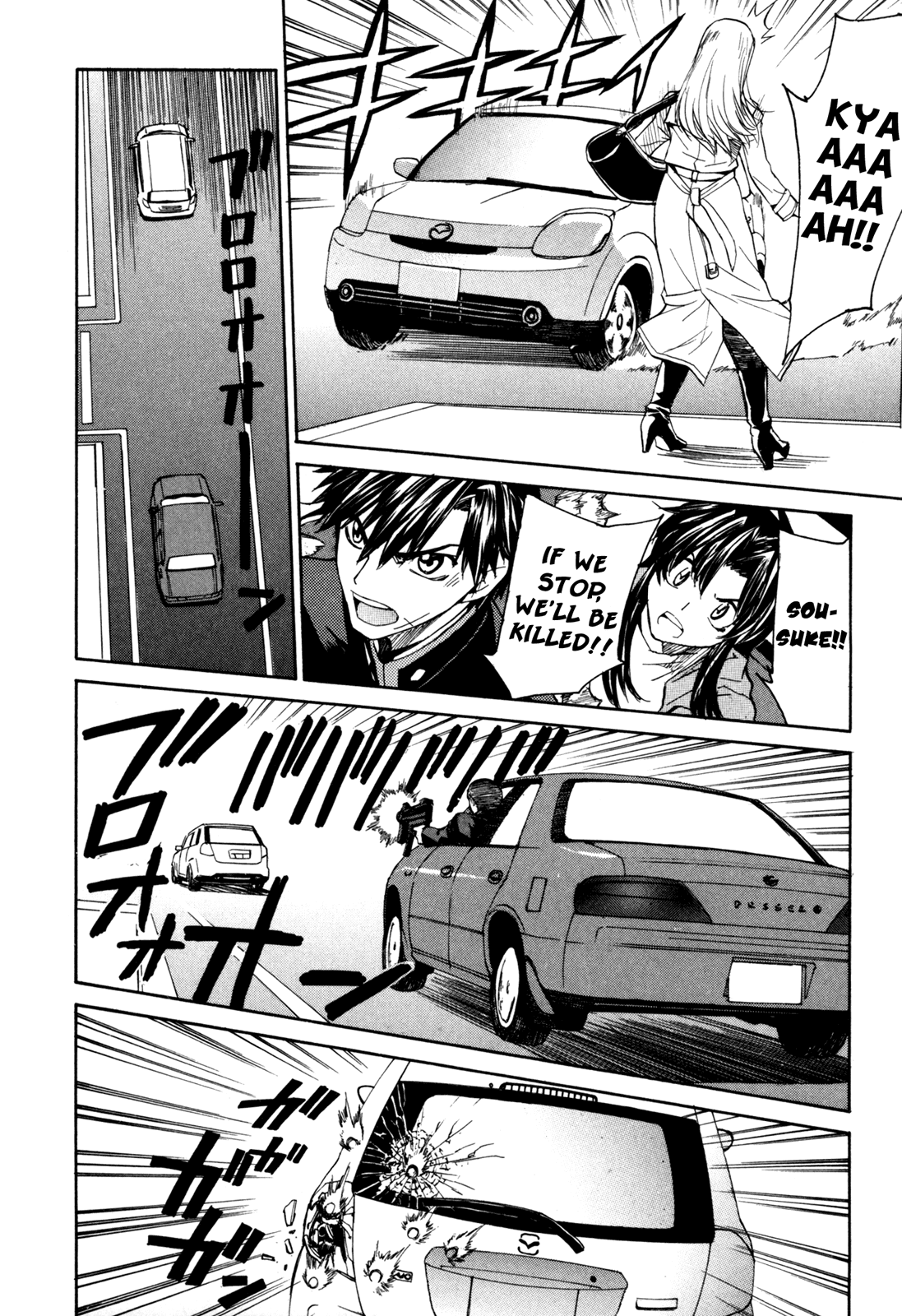 Full Metal Panic! Sigma Chapter 19 page 8 - Chapter 19: 5 Minutes' Run Way