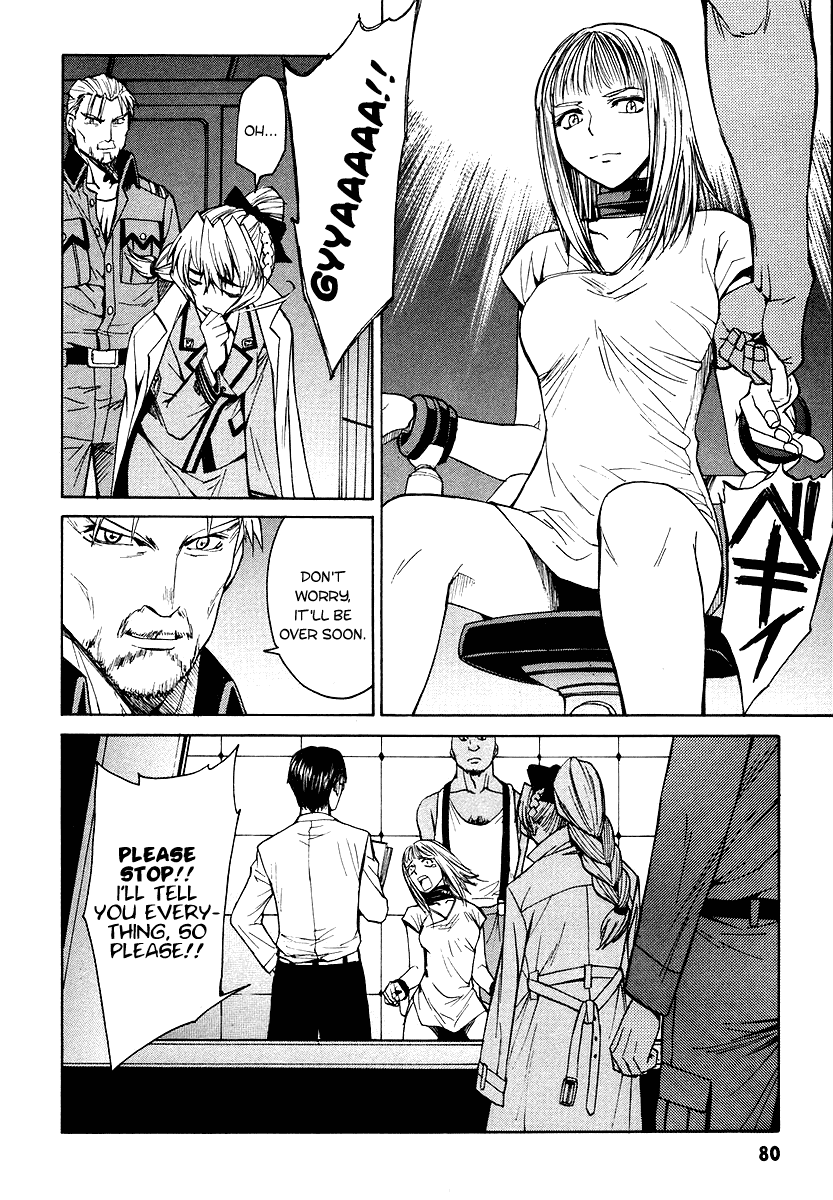 Full Metal Panic! Sigma Chapter 2 page 16 - Chapter 2: Trust You