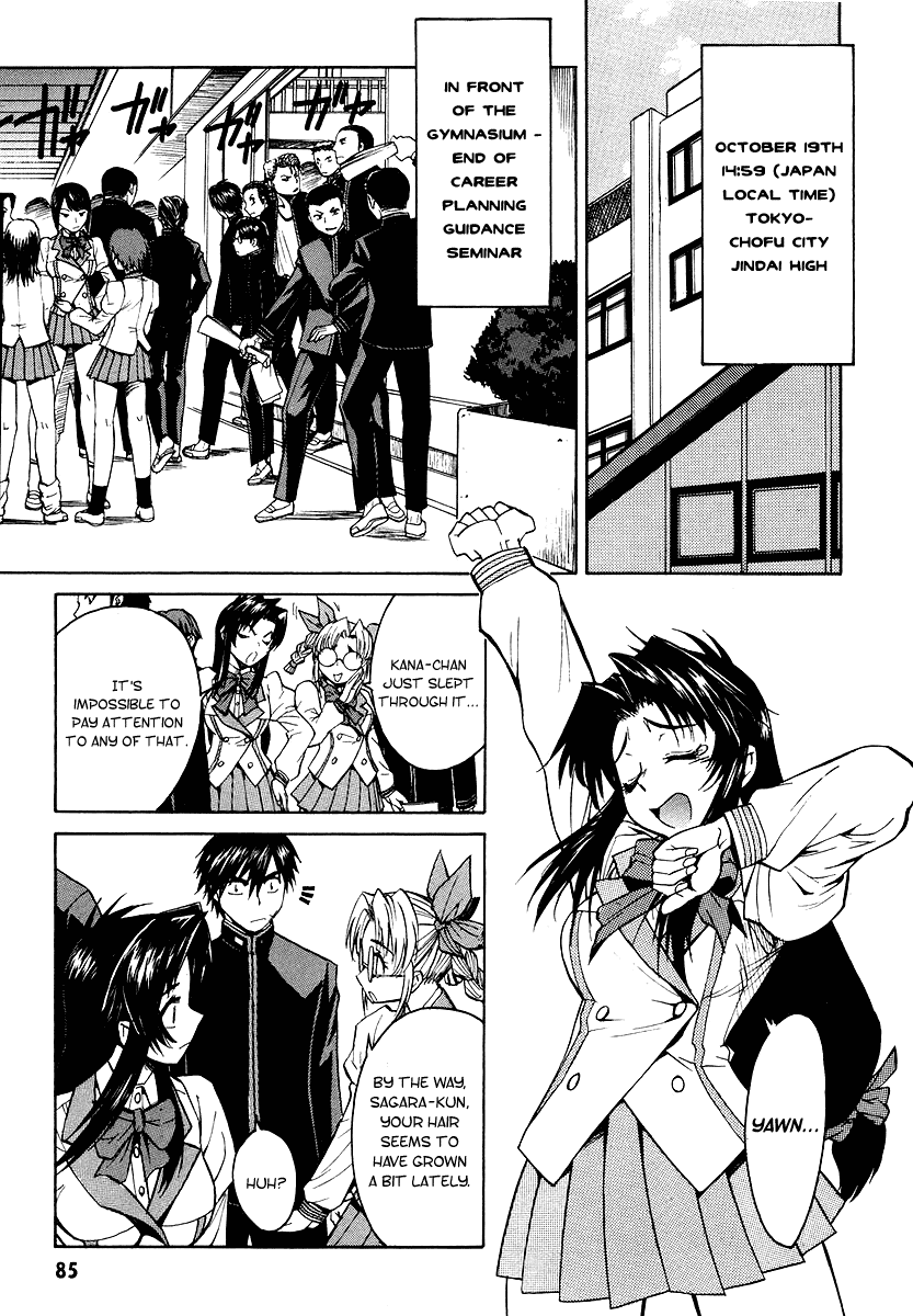 Full Metal Panic! Sigma Chapter 2 page 21 - Chapter 2: Trust You
