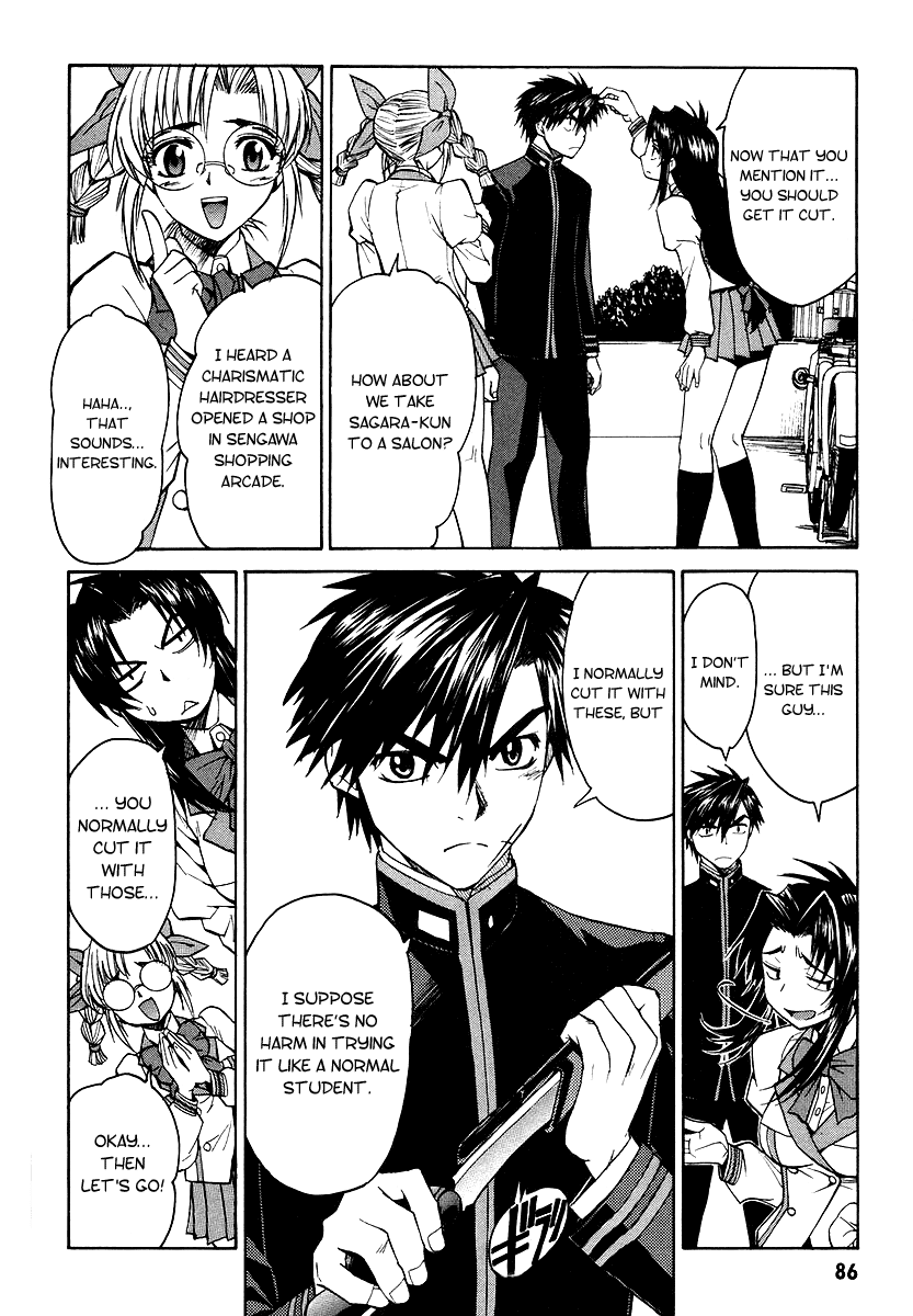 Full Metal Panic! Sigma Chapter 2 page 22 - Chapter 2: Trust You
