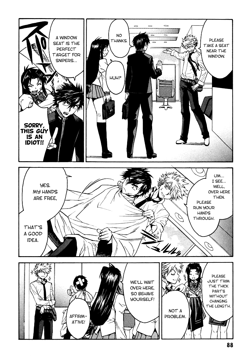 Full Metal Panic! Sigma Chapter 2 page 24 - Chapter 2: Trust You