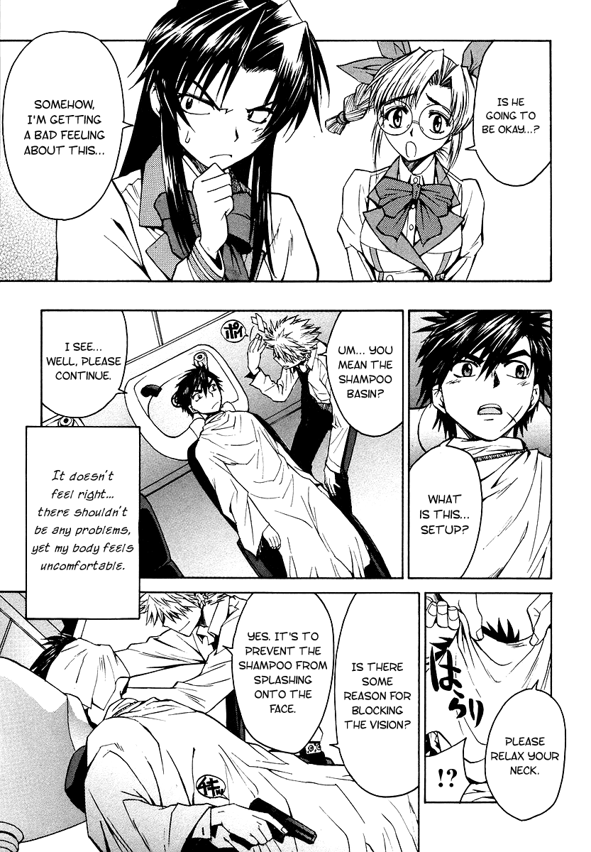 Full Metal Panic! Sigma Chapter 2 page 25 - Chapter 2: Trust You