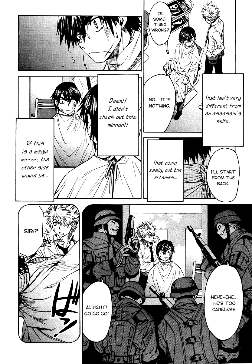 Full Metal Panic! Sigma Chapter 2 page 28 - Chapter 2: Trust You