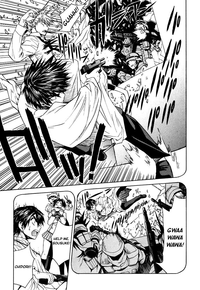 Full Metal Panic! Sigma Chapter 2 page 29 - Chapter 2: Trust You